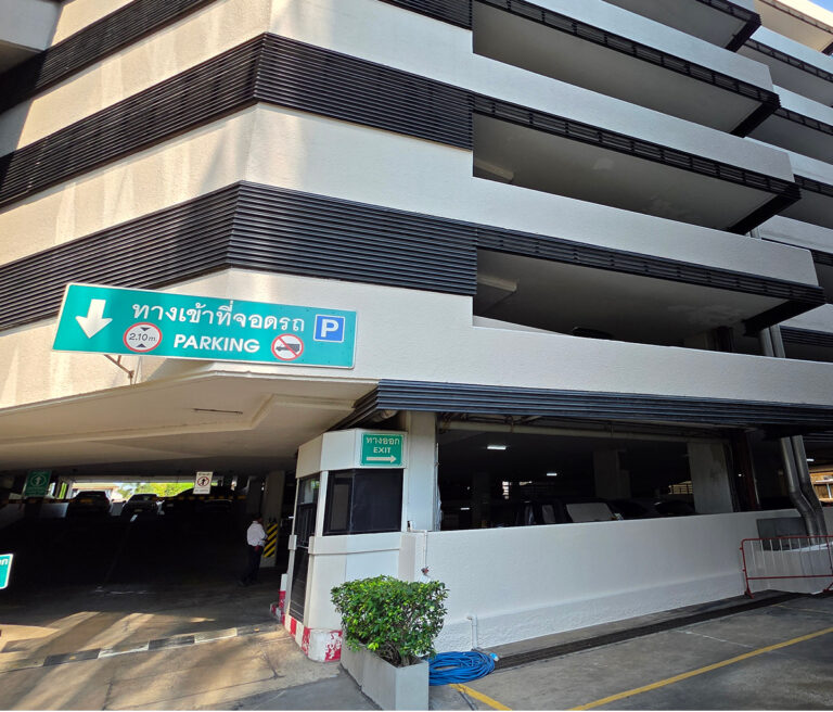 Monthly Parking Services Available